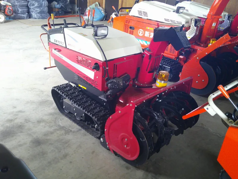 除雪機 ハンドガイド（小型）